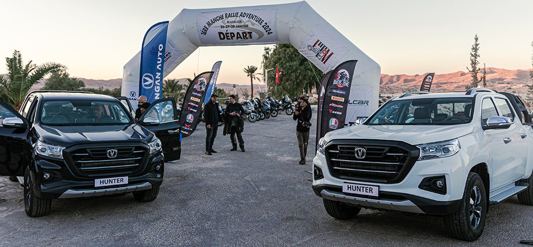 Changan Tunisia sponsor de « la première manche nationale Rally Adventure »